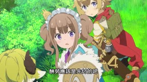 最終休止符＿第01話
