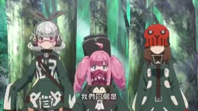 最終休止符＿第01話