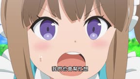 最終休止符＿第02話
