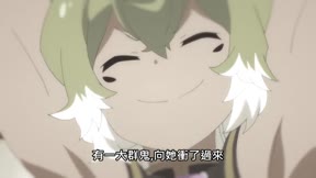 最終休止符＿第03話