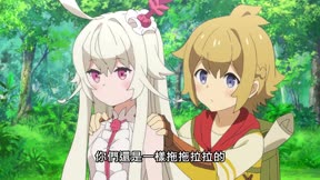 最終休止符＿第07話