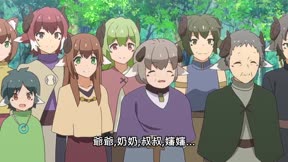 最終休止符＿第07話