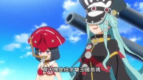 最終休止符＿第08話