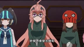 最終休止符＿第09話