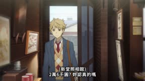 境界的彼方＿2