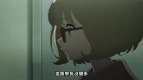 境界的彼方＿3