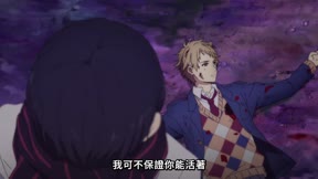 境界的彼方＿4