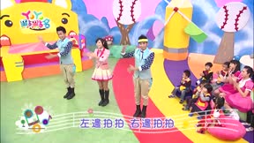 YOYO點點名第16季 第97集