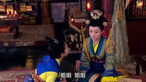 陸貞傳奇 第24集