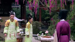 陸貞傳奇 第25集