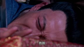 陸貞傳奇 第29集