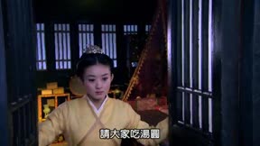 陸貞傳奇 第32集