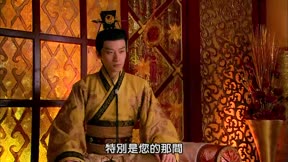 陸貞傳奇 第37集