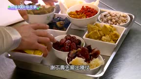 台灣一千零一個故事 第89集