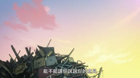 甘城輝煌樂園救世主＿13