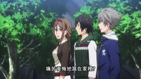 紅蓮之王＿第02話
