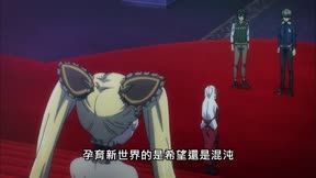 紅蓮之王＿第03話