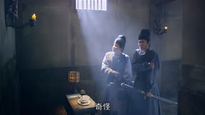 櫃中美人 第21集