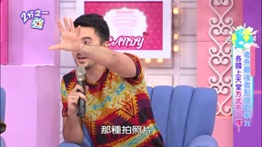 2分之一強 第74集