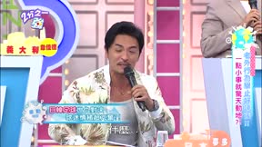 2分之一強 第76集