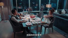 戀愛先生5