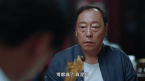 戀愛先生6