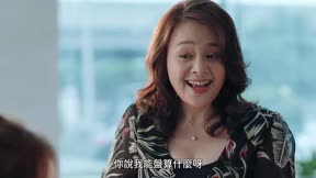 戀愛先生7