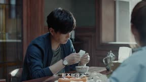 戀愛先生20