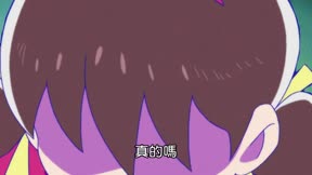 阿松第2季16