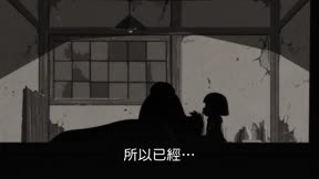 阿松第2季18