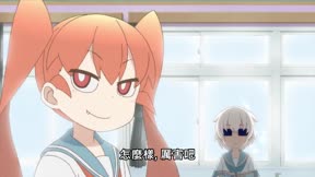 笨拙之極的上野1