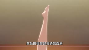 笨拙之極的上野5