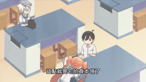 笨拙之極的上野7