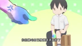 笨拙之極的上野10