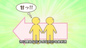笨拙之極的上野12