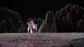 霹靂狼煙之古原爭霸4