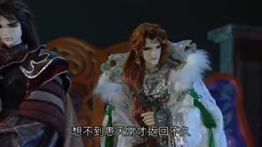 霹靂狼煙之古原爭霸20
