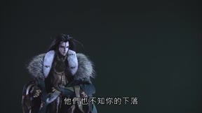霹靂天命之仙魔鏖鋒Ⅱ斬魔錄5
