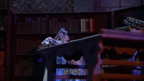 霹靂天命之仙魔鏖鋒Ⅱ斬魔錄8
