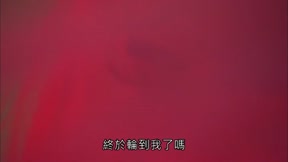 霹靂天命之仙魔鏖鋒Ⅱ斬魔錄12