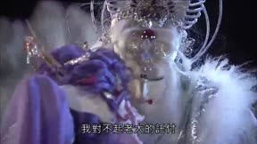 霹靂天命之仙魔鏖鋒Ⅱ斬魔錄13