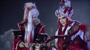 霹靂天命之戰禍邪神2