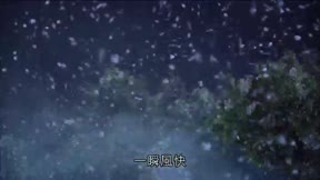 霹靂天命之戰禍邪神4
