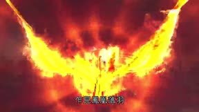 霹靂天命之戰禍邪神13