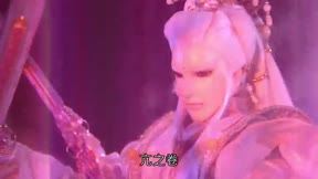 霹靂天命之戰禍邪神20