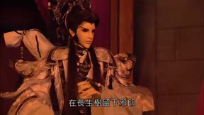 霹靂天命之戰禍邪神Ⅱ破邪傳4