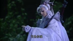 霹靂天命之戰禍邪神Ⅱ破邪傳7