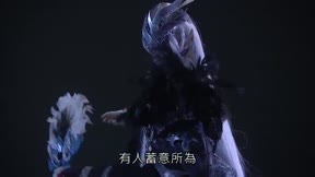 霹靂天命之戰禍邪神Ⅱ破邪傳10