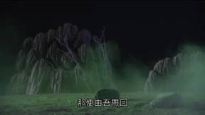 霹靂天命之戰禍邪神Ⅱ破邪傳19