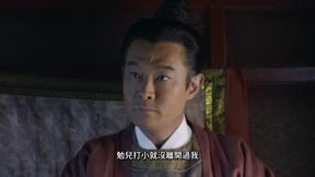 開封府 第36集